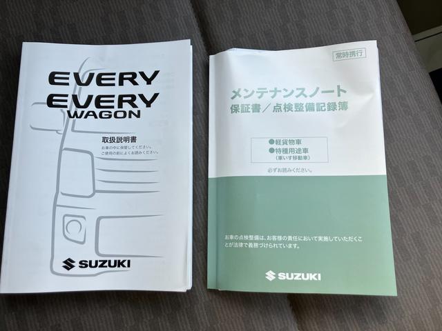 エブリイ ＰＡ　５型　前後衝突被害軽減ブレーキ　両側スライドドア（35枚目）