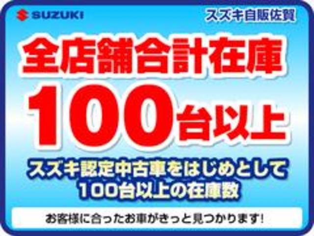 エブリイ ＰＡ　５型　前後衝突被害軽減ブレーキ　両側スライドドア（38枚目）