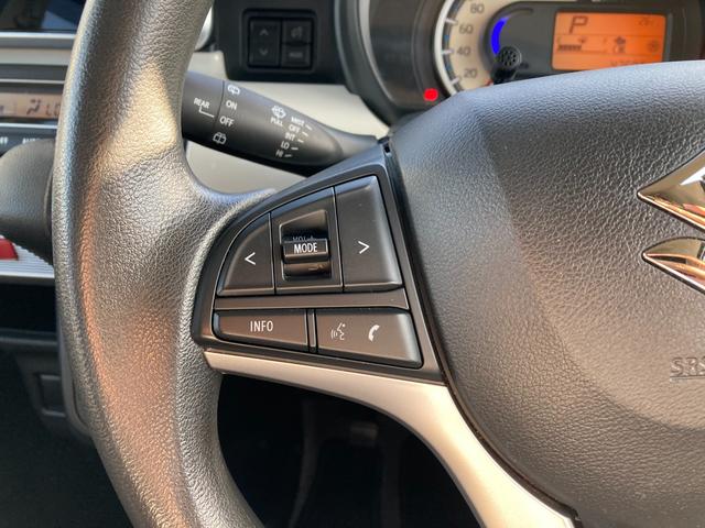 スペーシア ＨＹＢＲＩＤ　Ｘ　ＭＫ５３Ｓ　ナビ　全方位Ｃ　シートヒーター　オートライト　スライドドア　ナビ　プッシュスタート　シートヒーター　オートエアコン　衝突被害軽減システム　横滑り防止機能　衝突安全ボディ　盗難防止システム　全方位カメラ　両側電動スライドドア（23枚目）