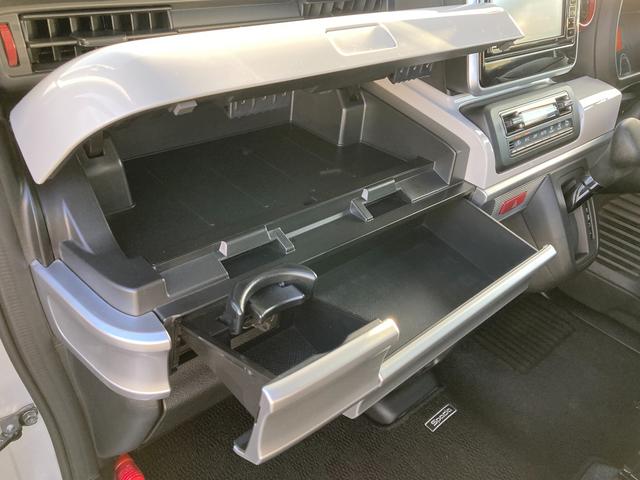 スペーシア ＨＹＢＲＩＤ　Ｘ　ＭＫ５３Ｓ　ナビ　全方位Ｃ　シートヒーター　オートライト　スライドドア　ナビ　プッシュスタート　シートヒーター　オートエアコン　衝突被害軽減システム　横滑り防止機能　衝突安全ボディ　盗難防止システム　全方位カメラ　両側電動スライドドア（37枚目）