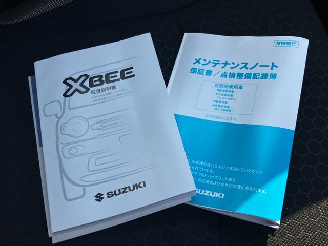 クロスビー HYBRID MZ 4型 ターボ ACC オートライト オートライト プッシュスタート シートヒーター オートエアコン 衝突被害軽減システム 横滑り防止機能 衝突安全ボディ 盗難防止システム アイドリングストップ アダプティブクルーズコントロール(45枚目)