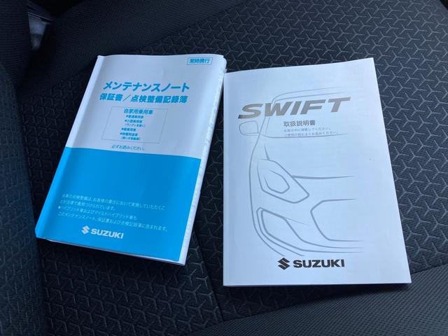 スイフト ＸＧ　２型　ＣＤプレイヤー　ＡＣＣ　ブラインドスポットモニタ　オートライト　シートヒーター　プッシュスタート　オートエアコン　衝突被害軽減システム　横滑り防止機能　衝突安全ボディ　盗難防止システム　アダプティブクルーズコントロール　ブラインドスポットモニター（30枚目）