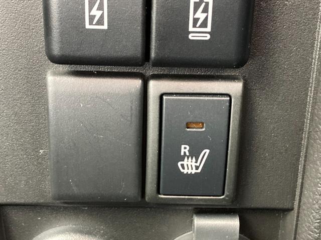 ワゴンR HYBRID FX-S 4型 ACC シートヒーター CVT オートライト プッシュスタート シートヒーター オートエアコン 衝突被害軽減システム 横滑り防止機能 衝突安全ボディ 盗難防止システム アダプティブクルーズコントロール 全方位カメラ アンブレラホルダ(4枚目)