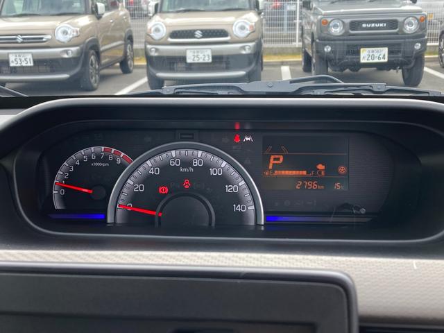 ワゴンR HYBRID FX-S 4型 ACC シートヒーター CVT オートライト プッシュスタート シートヒーター オートエアコン 衝突被害軽減システム 横滑り防止機能 衝突安全ボディ 盗難防止システム アダプティブクルーズコントロール 全方位カメラ アンブレラホルダ(14枚目)