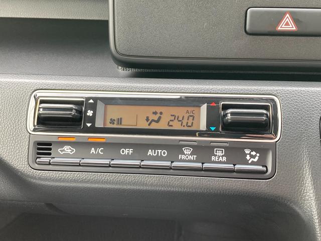 ワゴンR HYBRID FX-S 4型 ACC シートヒーター CVT オートライト プッシュスタート シートヒーター オートエアコン 衝突被害軽減システム 横滑り防止機能 衝突安全ボディ 盗難防止システム アダプティブクルーズコントロール 全方位カメラ アンブレラホルダ(16枚目)