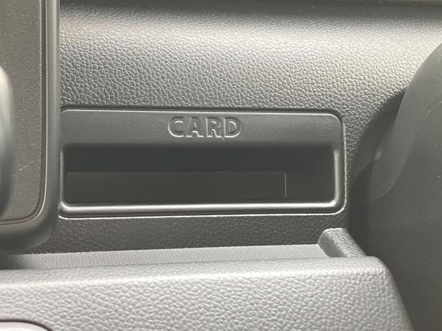 ワゴンR HYBRID FX-S 4型 ACC シートヒーター CVT オートライト プッシュスタート シートヒーター オートエアコン 衝突被害軽減システム 横滑り防止機能 衝突安全ボディ 盗難防止システム アダプティブクルーズコントロール 全方位カメラ アンブレラホルダ(18枚目)