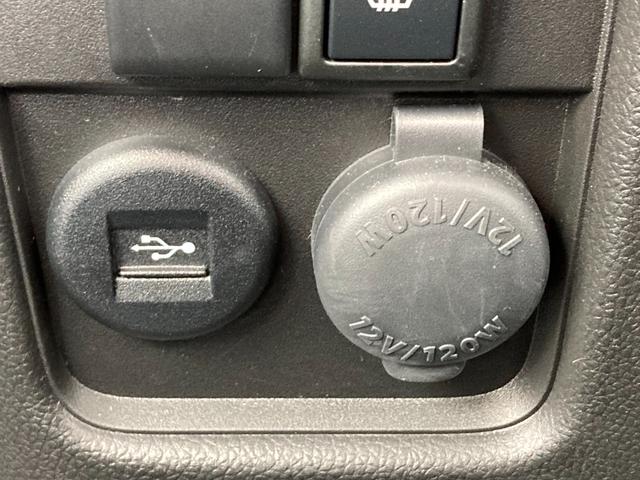 ワゴンR HYBRID FX-S 4型 ACC シートヒーター CVT オートライト プッシュスタート シートヒーター オートエアコン 衝突被害軽減システム 横滑り防止機能 衝突安全ボディ 盗難防止システム アダプティブクルーズコントロール 全方位カメラ アンブレラホルダ(21枚目)