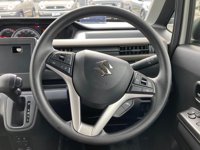 ワゴンR HYBRID FX-S 4型 ACC シートヒーター CVT オートライト プッシュスタート シートヒーター オートエアコン 衝突被害軽減システム 横滑り防止機能 衝突安全ボディ 盗難防止システム アダプティブクルーズコントロール 全方位カメラ アンブレラホルダ(23枚目)