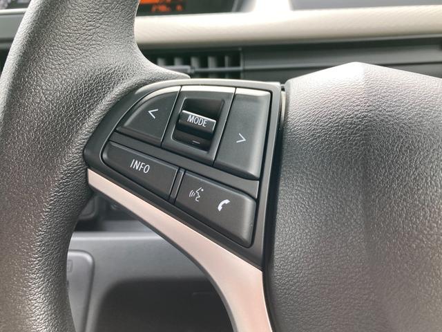 ワゴンR HYBRID FX-S 4型 ACC シートヒーター CVT オートライト プッシュスタート シートヒーター オートエアコン 衝突被害軽減システム 横滑り防止機能 衝突安全ボディ 盗難防止システム アダプティブクルーズコントロール 全方位カメラ アンブレラホルダ(24枚目)