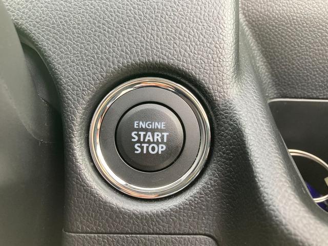 ワゴンR HYBRID FX-S 4型 ACC シートヒーター CVT オートライト プッシュスタート シートヒーター オートエアコン 衝突被害軽減システム 横滑り防止機能 衝突安全ボディ 盗難防止システム アダプティブクルーズコントロール 全方位カメラ アンブレラホルダ(29枚目)