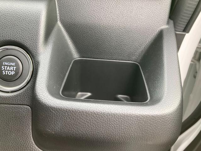 ワゴンR HYBRID FX-S 4型 ACC シートヒーター CVT オートライト プッシュスタート シートヒーター オートエアコン 衝突被害軽減システム 横滑り防止機能 衝突安全ボディ 盗難防止システム アダプティブクルーズコントロール 全方位カメラ アンブレラホルダ(31枚目)