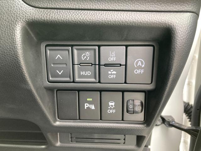 ワゴンR HYBRID FX-S 4型 ACC シートヒーター CVT オートライト プッシュスタート シートヒーター オートエアコン 衝突被害軽減システム 横滑り防止機能 衝突安全ボディ 盗難防止システム アダプティブクルーズコントロール 全方位カメラ アンブレラホルダ(32枚目)