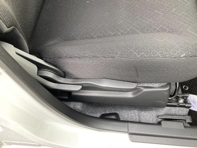 ワゴンR HYBRID FX-S 4型 ACC シートヒーター CVT オートライト プッシュスタート シートヒーター オートエアコン 衝突被害軽減システム 横滑り防止機能 衝突安全ボディ 盗難防止システム アダプティブクルーズコントロール 全方位カメラ アンブレラホルダ(36枚目)