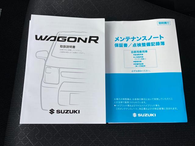 ワゴンR HYBRID FX-S 4型 ACC シートヒーター CVT オートライト プッシュスタート シートヒーター オートエアコン 衝突被害軽減システム 横滑り防止機能 衝突安全ボディ 盗難防止システム アダプティブクルーズコントロール 全方位カメラ アンブレラホルダ(41枚目)