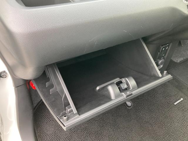 ワゴンR HYBRID FX-S 4型 ACC シートヒーター CVT オートライト プッシュスタート シートヒーター オートエアコン 衝突被害軽減システム 横滑り防止機能 衝突安全ボディ 盗難防止システム アダプティブクルーズコントロール 全方位カメラ アンブレラホルダ(42枚目)