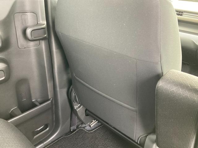 ワゴンR HYBRID FX-S 4型 ACC シートヒーター CVT オートライト プッシュスタート シートヒーター オートエアコン 衝突被害軽減システム 横滑り防止機能 衝突安全ボディ 盗難防止システム アダプティブクルーズコントロール 全方位カメラ アンブレラホルダ(52枚目)