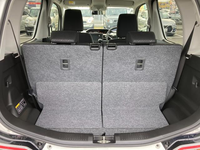 ワゴンR HYBRID FX-S 4型 ACC シートヒーター CVT オートライト プッシュスタート シートヒーター オートエアコン 衝突被害軽減システム 横滑り防止機能 衝突安全ボディ 盗難防止システム アダプティブクルーズコントロール 全方位カメラ アンブレラホルダ(53枚目)