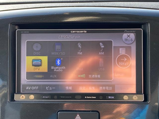 ワゴンＲスティングレー スティングレー　Ｔ　ＭＨ４４型　４型　ＥＴＣ　ナビ　オートライト　Ｂｌｕｅｔｏｏｔｈ　ナビ　プッシュスタート　オートエアコン　ＥＴＣ（17枚目）