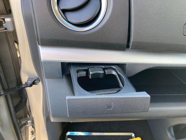 ワゴンＲスティングレー スティングレー　Ｔ　ＭＨ４４型　４型　ＥＴＣ　ナビ　オートライト　Ｂｌｕｅｔｏｏｔｈ　ナビ　プッシュスタート　オートエアコン　ＥＴＣ（44枚目）