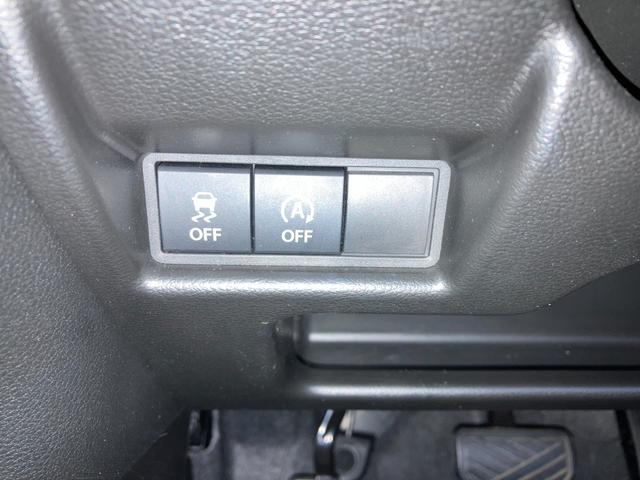 スペーシア ＨＹＢＲＩＤ　Ｘ　ナビ　全方位カメラ　両側パワスラ　コネクト　オートライト　Ｂｌｕｅｔｏｏｔｈ　スライドドア　純正ナビ　プッシュスタート　シートヒーター　オートエアコン　衝突被害軽減システム　横滑り防止機能　衝突安全ボディ　盗難防止システム　スズキコネクト通信機（27枚目）