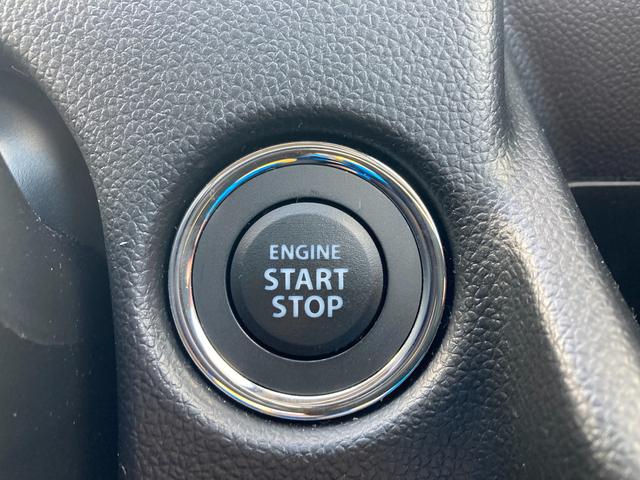 ワゴンＲ ＦＸ　４型　シートヒーター　キーレスプッシュ　オートライト（23枚目）