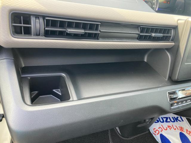 ワゴンＲ ＦＸ　４型　シートヒーター　キーレスプッシュ　オートライト（36枚目）