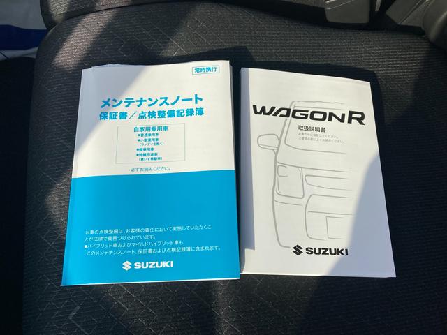 ワゴンＲ ＦＸ　４型　シートヒーター　キーレスプッシュ　オートライト（38枚目）