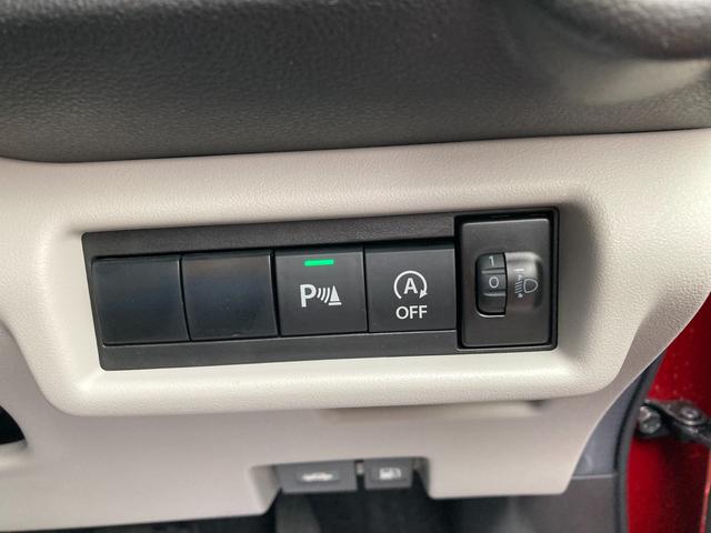 �A�C�h�����O�X�g�b�v������