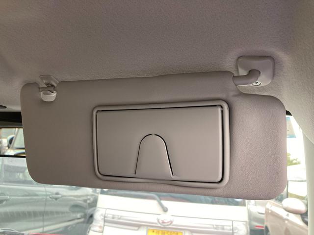 �T���o�C�U�[�[�ɂ̓`�P�b�g�z���_�[������