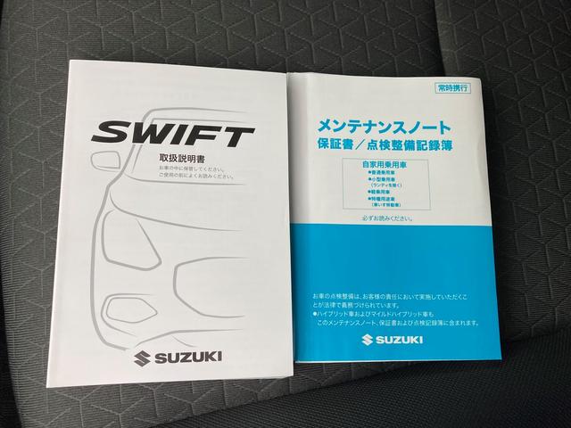 �戵�������E�����e���i���X�m�[�g������