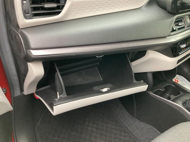 �Ԍ��؂����Ă����̂ɂƂ��Ă��֗��ȃO���[�u�{�b�N�X��