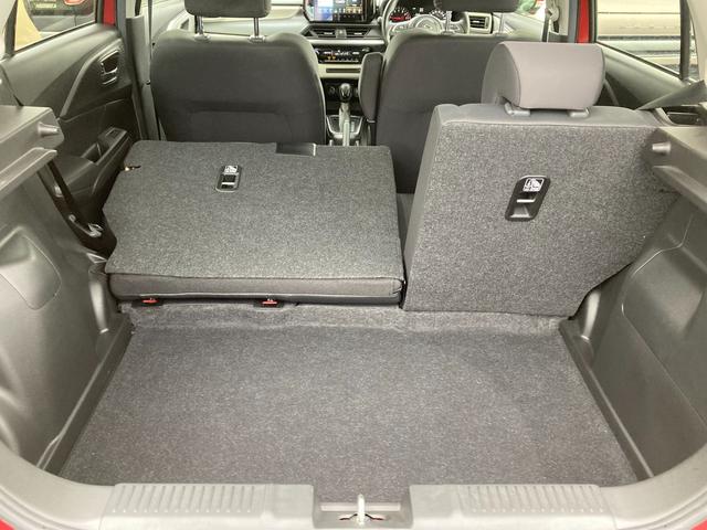 �Е������V�[�g��|�����Ƃ��ł��܂��恙