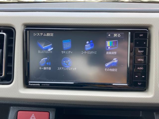 �a�����������������ڑ����ł��܂��恙