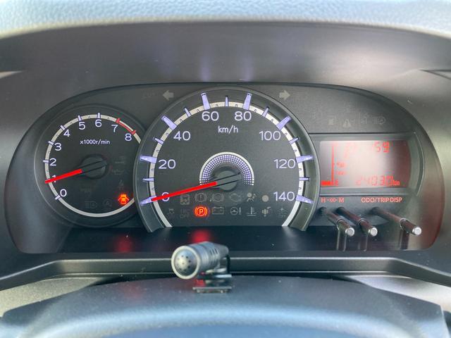 ムーヴ ＸＳＡｌｌｌ　ナビ　バックカメラ　ドライブレコーダー　バックカメラ　ドライブレコーダー　オートライト　Ｂｌｕｅｔｏｏｔｈ　ナビ　プッシュスタート　衝突被害軽減システム　アイドリングストップ　横滑り防止機能（15枚目）