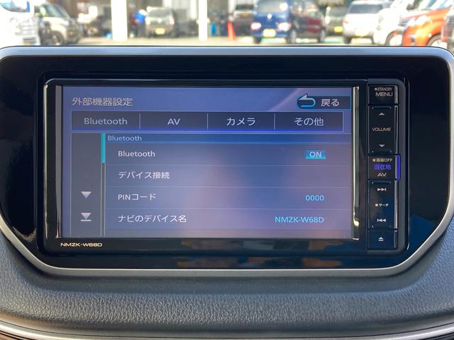 ムーヴ ＸＳＡｌｌｌ　ナビ　バックカメラ　ドライブレコーダー　バックカメラ　ドライブレコーダー　オートライト　Ｂｌｕｅｔｏｏｔｈ　ナビ　プッシュスタート　衝突被害軽減システム　アイドリングストップ　横滑り防止機能（18枚目）