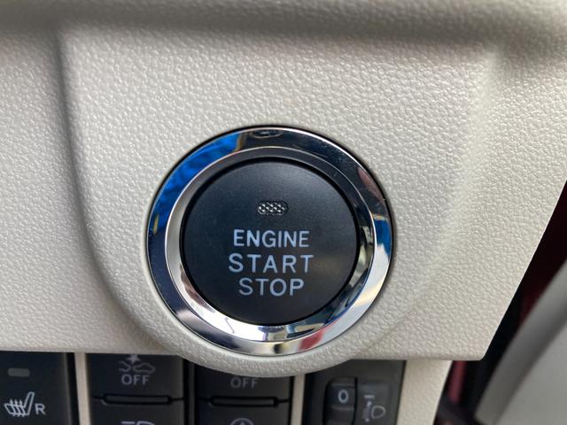 ムーヴ ＸＳＡｌｌｌ　ナビ　バックカメラ　ドライブレコーダー　バックカメラ　ドライブレコーダー　オートライト　Ｂｌｕｅｔｏｏｔｈ　ナビ　プッシュスタート　衝突被害軽減システム　アイドリングストップ　横滑り防止機能（32枚目）