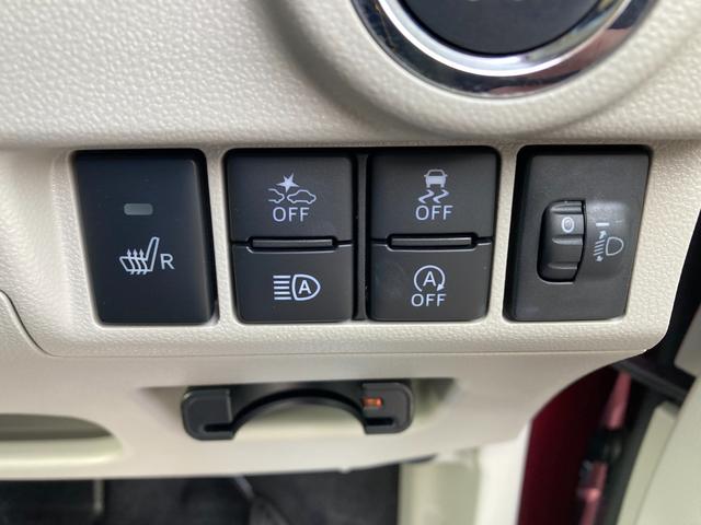 ムーヴ ＸＳＡｌｌｌ　ナビ　バックカメラ　ドライブレコーダー　バックカメラ　ドライブレコーダー　オートライト　Ｂｌｕｅｔｏｏｔｈ　ナビ　プッシュスタート　衝突被害軽減システム　アイドリングストップ　横滑り防止機能（33枚目）