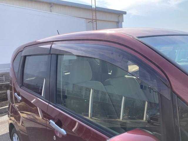 ムーヴ ＸＳＡｌｌｌ　ナビ　バックカメラ　ドライブレコーダー　バックカメラ　ドライブレコーダー　オートライト　Ｂｌｕｅｔｏｏｔｈ　ナビ　プッシュスタート　衝突被害軽減システム　アイドリングストップ　横滑り防止機能（34枚目）