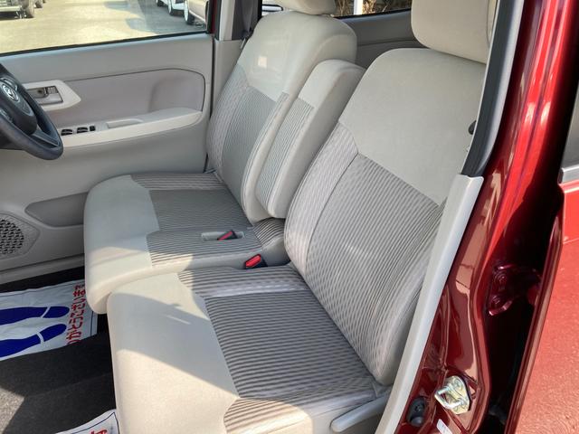 ムーヴ ＸＳＡｌｌｌ　ナビ　バックカメラ　ドライブレコーダー　バックカメラ　ドライブレコーダー　オートライト　Ｂｌｕｅｔｏｏｔｈ　ナビ　プッシュスタート　衝突被害軽減システム　アイドリングストップ　横滑り防止機能（42枚目）