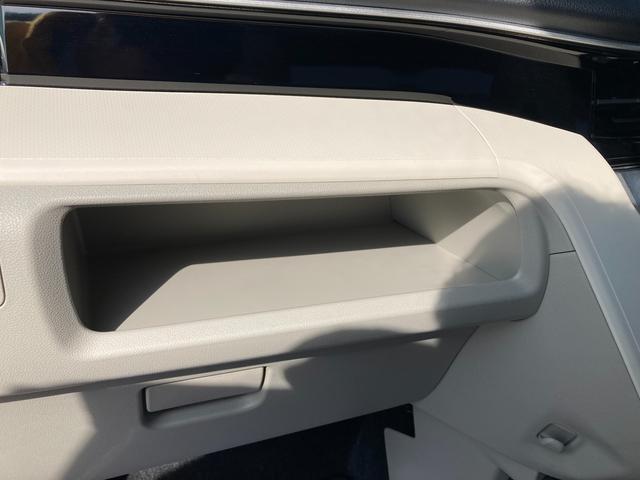 ムーヴ ＸＳＡｌｌｌ　ナビ　バックカメラ　ドライブレコーダー　バックカメラ　ドライブレコーダー　オートライト　Ｂｌｕｅｔｏｏｔｈ　ナビ　プッシュスタート　衝突被害軽減システム　アイドリングストップ　横滑り防止機能（44枚目）