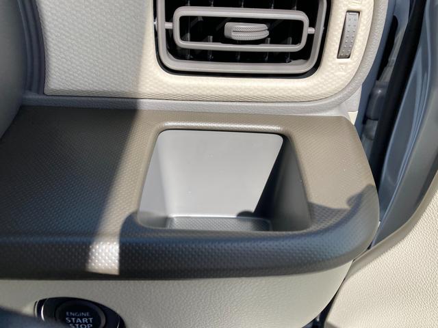 アルトラパンＬＣ ＬＣ　ＨＹＢＲＩＤ　Ｌ　６型　衝突被害軽減Ｂ　オートライト　オートライト　プッシュスタート　シートヒーター　オートエアコン　禁煙車　衝突被害軽減システム　アイドリングストップ　横滑り防止機能　衝突安全ボディ　盗難防止システム（29枚目）