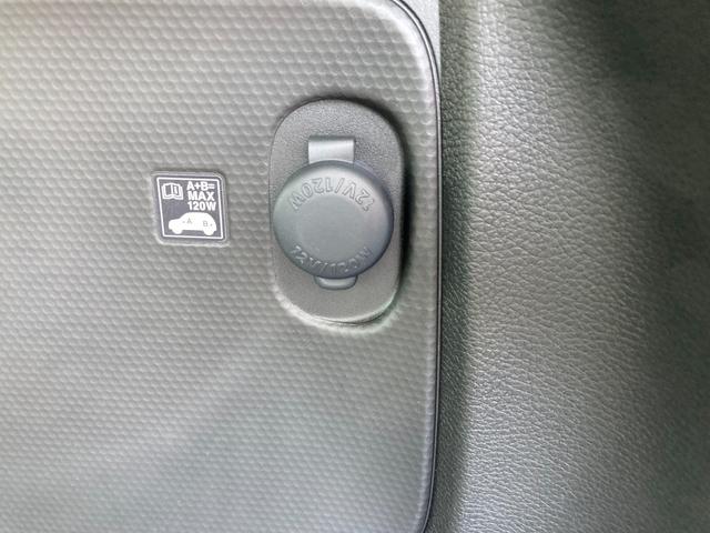 �׎��ɂ��d��������\�P�b�g������