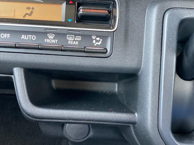 ハスラー ＨＹＢＲＩＤ　Ｇターボ　３型　２トーン　ＬＥＤヘッドライト　オートライト　プッシュスタート　シートヒーター　オートエアコン　衝突被害軽減システム　アイドリングストップ　横滑り防止機能　衝突安全ボディ　盗難防止システム　アダプティブクルーズコントロール（20枚目）