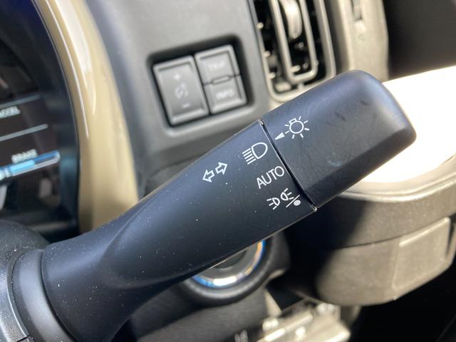 ハスラー ＨＹＢＲＩＤ　Ｇターボ　３型　２トーン　ＬＥＤヘッドライト　オートライト　プッシュスタート　シートヒーター　オートエアコン　衝突被害軽減システム　アイドリングストップ　横滑り防止機能　衝突安全ボディ　盗難防止システム　アダプティブクルーズコントロール（29枚目）