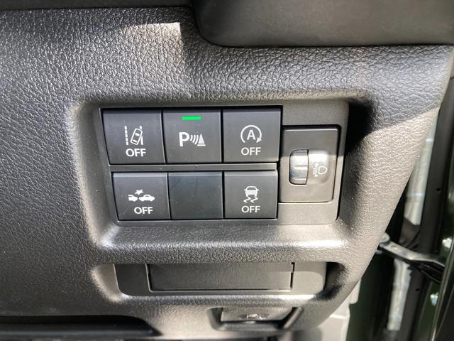 ハスラー ＨＹＢＲＩＤ　Ｇターボ　３型　２トーン　ＬＥＤヘッドライト　オートライト　プッシュスタート　シートヒーター　オートエアコン　衝突被害軽減システム　アイドリングストップ　横滑り防止機能　衝突安全ボディ　盗難防止システム　アダプティブクルーズコントロール（33枚目）