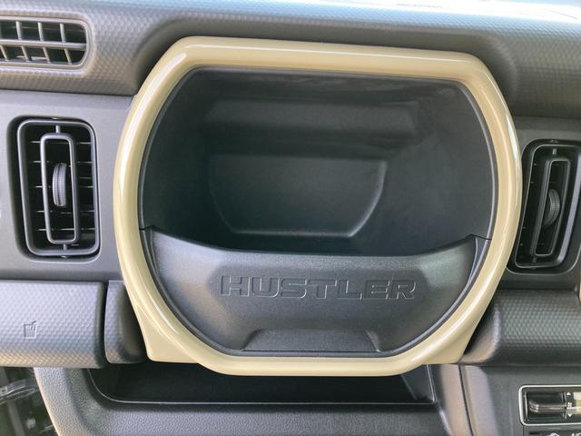 ハスラー ＨＹＢＲＩＤ　Ｇターボ　３型　２トーン　ＬＥＤヘッドライト　オートライト　プッシュスタート　シートヒーター　オートエアコン　衝突被害軽減システム　アイドリングストップ　横滑り防止機能　衝突安全ボディ　盗難防止システム　アダプティブクルーズコントロール（42枚目）