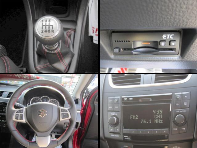 スポーツ ZC32 2型(3枚目)