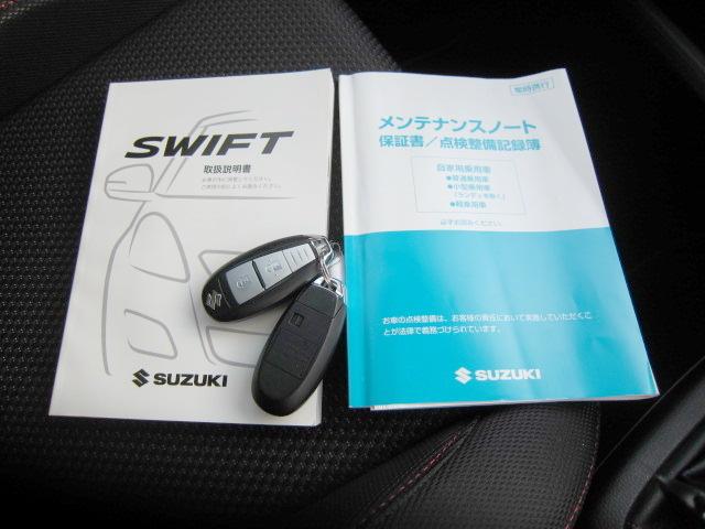 スポーツ ZC32 2型(20枚目)