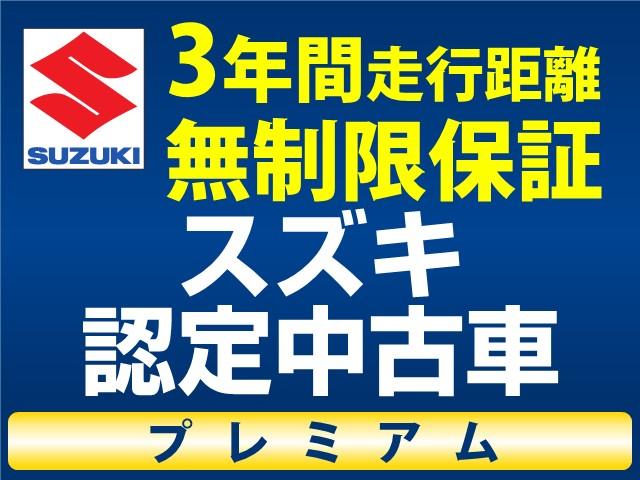 Ｌ　３型　１４インチホイールキャップ／サポカー(3枚目)