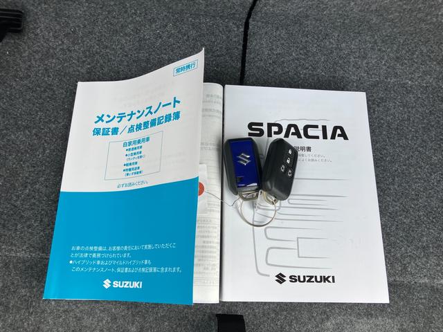 スペーシア ＨＹＢＲＩＤ　Ｘ／サポカー　衝突安全ボディ　衝突被害軽減システム　アイドリングストップ　プッシュスタート　スライドドア　オーディオレス　オートライト　オートエアコン　シートヒーター　盗難防止システム（11枚目）